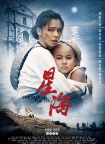 小媳妇儿
